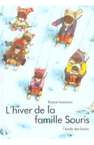 L'hiver de la famille souris