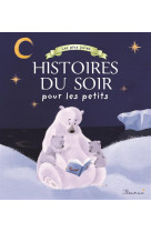 Les plus jolies histoires du soir pour les petits