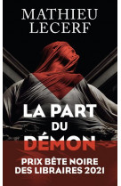 La part du demon