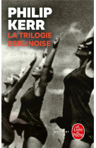 La trilogie berlinoise