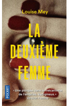 La deuxième femme