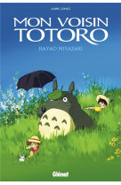 Mon voisin totoro - anime comics - studio ghibli