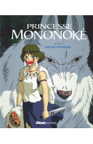 Princesse mononoke - album du film - studio ghibli