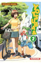 Yotsuba & ! - tome 2 - vol02