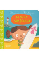 La petite surfeuse