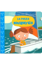 La petite navigatrice