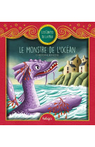 Le monstre de l'océan