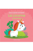 La licorne discrete