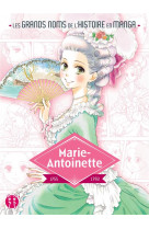 Marie-antoinette