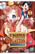 L-agence de detectives layton t01 - katrielle et les enquetes mysterieuses