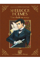 Sherlock holmes - une etude en rouge