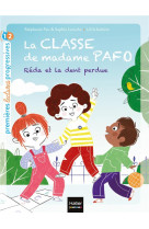 La classe de madame pafo - t02 - la classe de madame pafo - reda et la dent perdue cp 6/7 ans