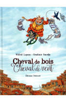 Cheval de bois, cheval de vent - one-shot - cheval de bois, cheval de vent