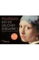 Pourquoi est-ce un chef-d'oeuvre ?