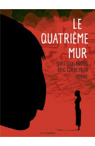 Le quatrieme mur