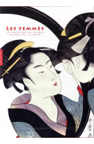 Les femmes celebrees par les grands maitres de l-estampe (coffret)