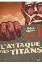 L-attaque des titans - edition colossale - l-attaque des titans edition colossale t01