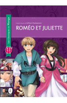 Roméo et juliette