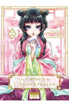 Les carnets de l-apothicaire t02 - vol02