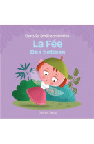 La fee des betises