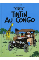 Tintin au congo