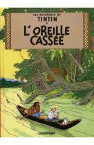 L'oreille cassée