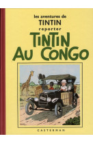 Tintin au congo