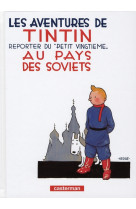 Tintin au pays des soviets