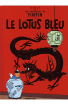 Le lotus bleu