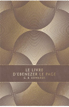 Le livre d'ebenezer le page