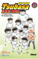 Captain tsubasa kids dream - tome 05