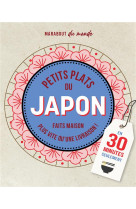 Petits plats du japon - faits maison plus vite qu-une livraison ! en 30 minutes seulement