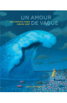 Un amour de vague