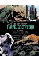 L'appel de cthulhu et dagon en bande dessinee