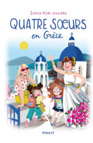 Quatre soeurs en grèce