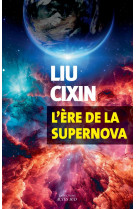 L-ere de la supernova