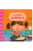 Une petite crêpière !