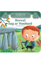 Brewal hag ar vombard