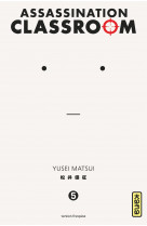 Assassination classroom - tome 5