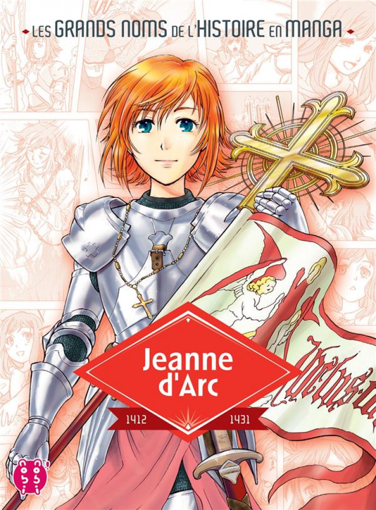 JEANNE D-ARC - TORAKAGE MAKOTO - NOBI NOBI