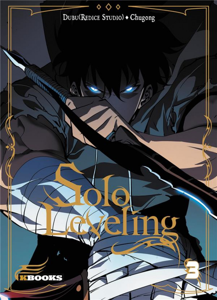 SOLO LEVELING T03 - CHUGONG - KBOOKS