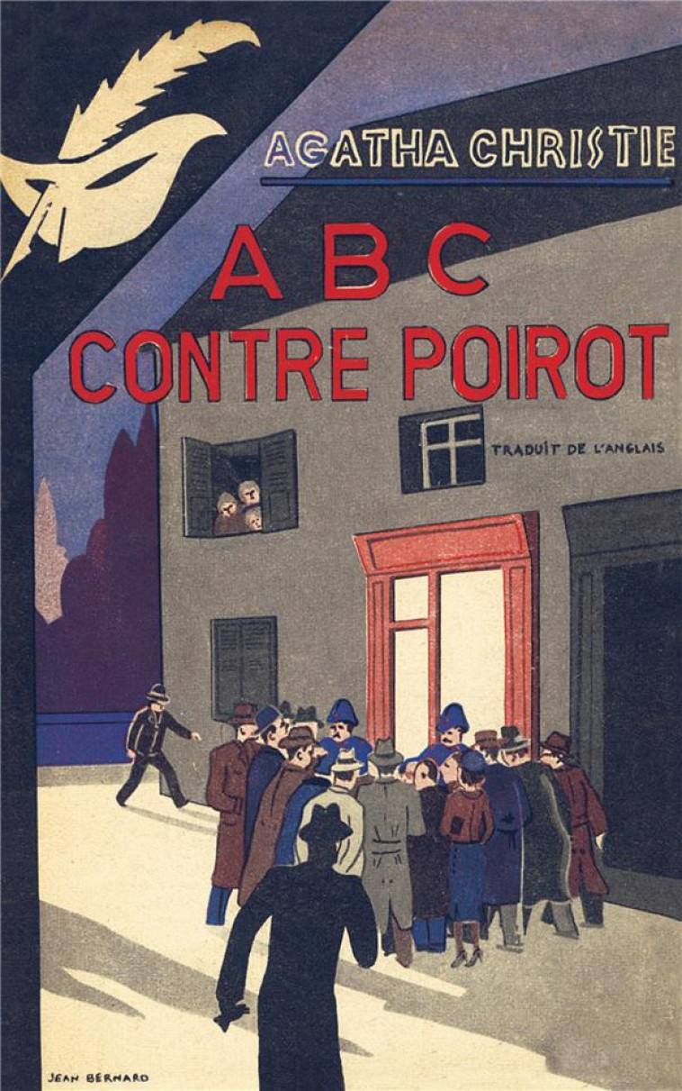 ABC CONTRE POIROT - FAC SIMILE PRESTIGE - CHRISTIE AGATHA - EDITIONS DU MASQUE