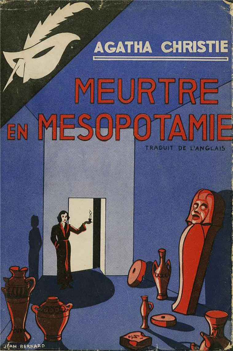 MEURTRE EN MESOPOTAMIE - FAC-SIMILE PRESTIGE - CHRISTIE AGATHA - EDITIONS DU MASQUE