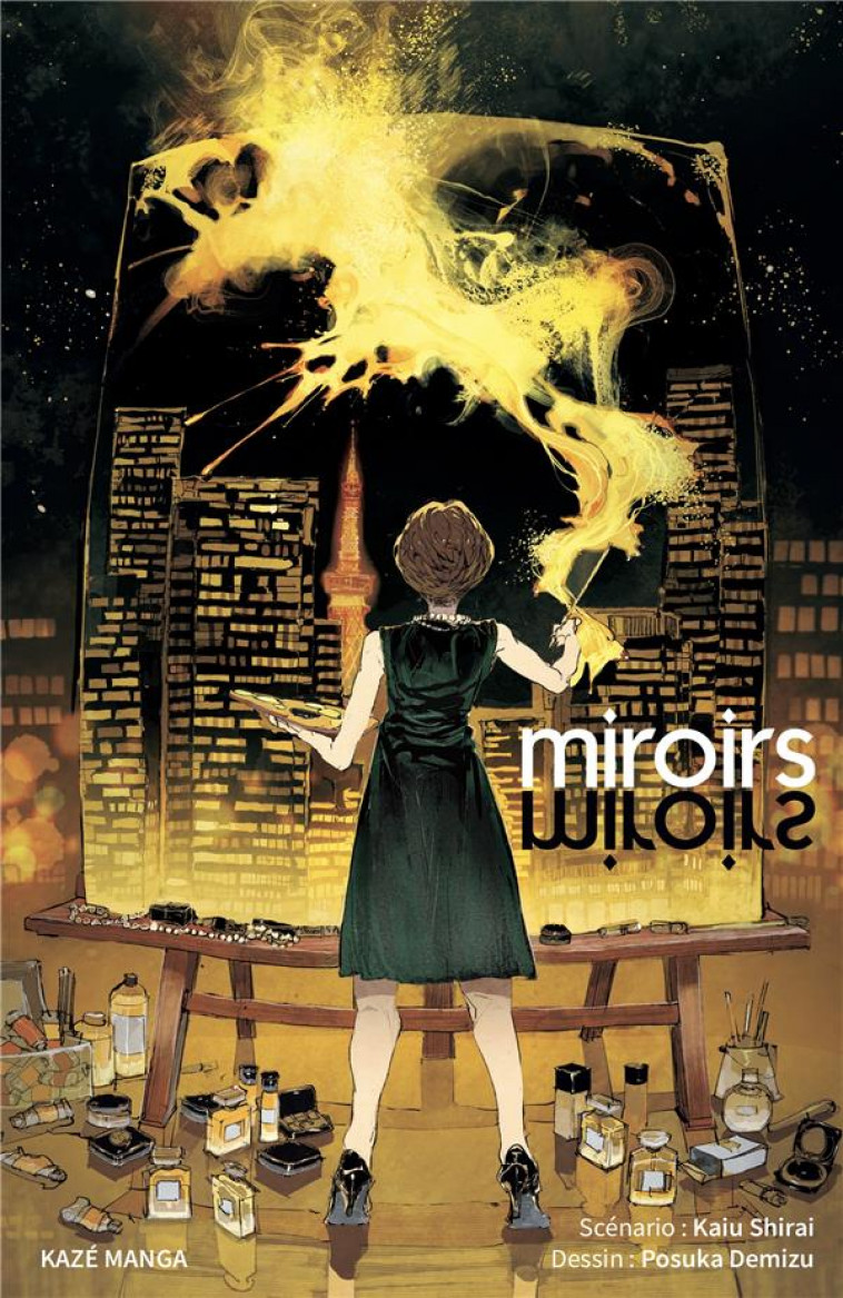 MIROIRS - ONE SHOT - MIROIRS - SHIRAI/DEMIZU - KAZE