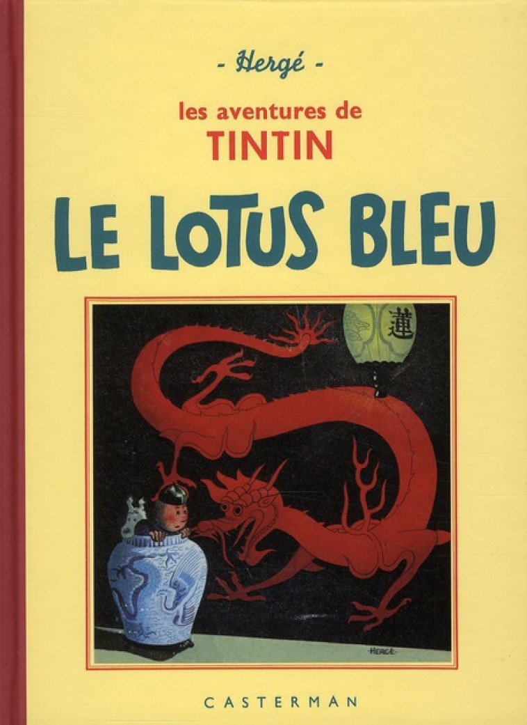 TINTIN - PETIT FORMAT NOIR ET BLANC - T05 - LE LOTUS BLEU - HERGE - CASTERMAN