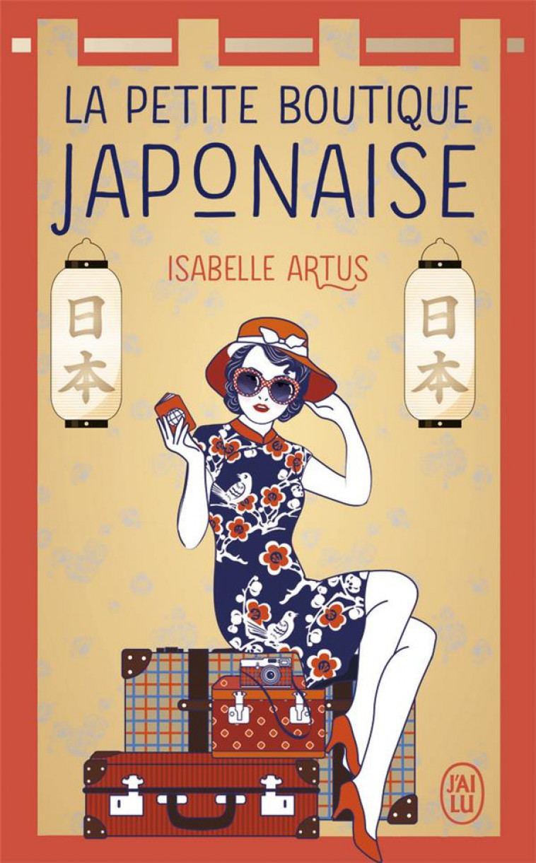 LA PETITE BOUTIQUE JAPONAISE - ARTUS ISABELLE - J'AI LU