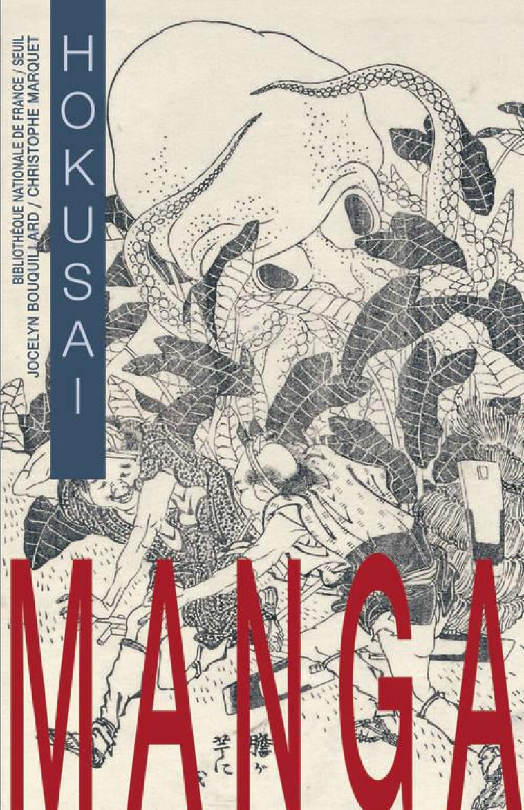 MANGA  -  HOKUSAI - BOUQUILLARD, JOCELYN - SEUIL