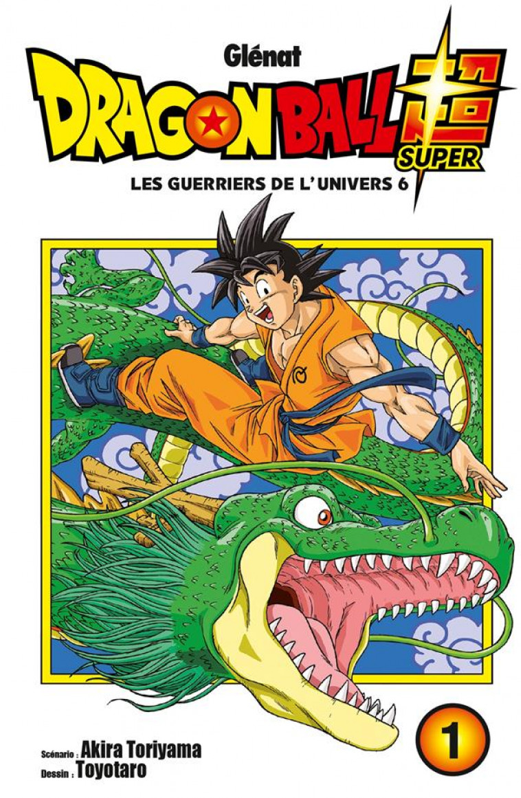 DRAGON BALL SUPER - TOME 01 - TORIYAMA/TOYOTARO - Glénat