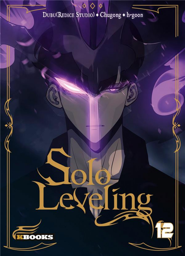 SOLO LEVELING T12 - CHUGONG - KBOOKS