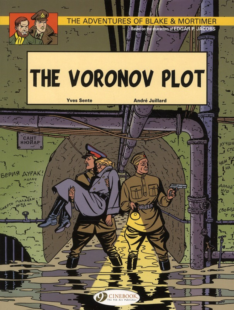 BLAKE ET MORTIMER TOME 8 : THE VORONOV PLOT - SENTE, YVES  - CINEBOOK